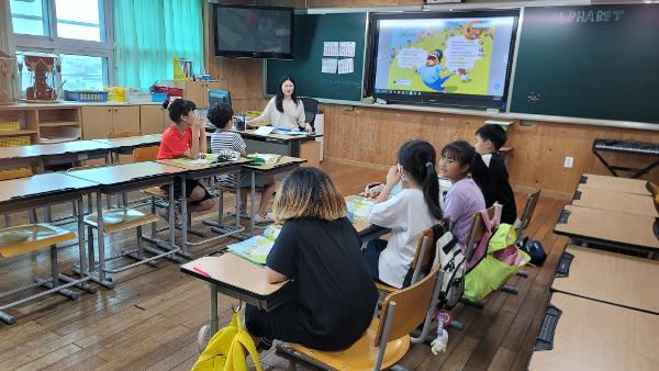 2023. 6월 방과후학교 영어회화 프로그램 활동 공개