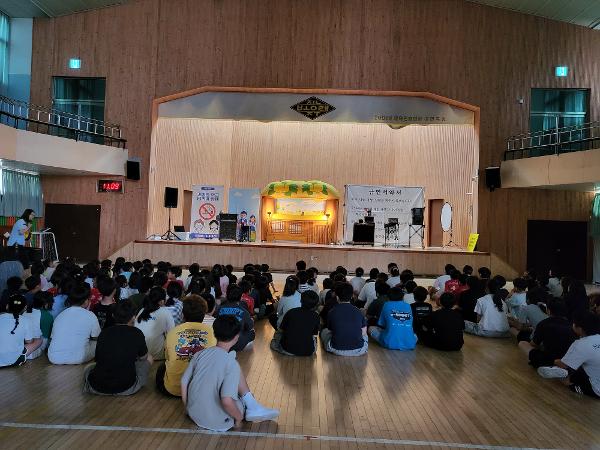 2026. 흡연예방 공연 